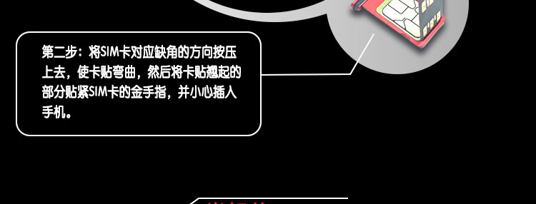 heicard_detail_07.jpg