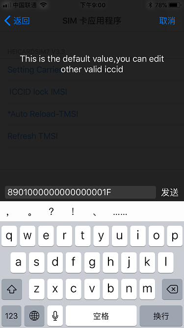 IMG_0015.PNG