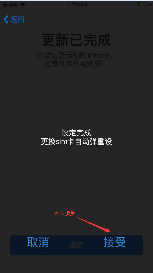 微信图片_20190725152749.png