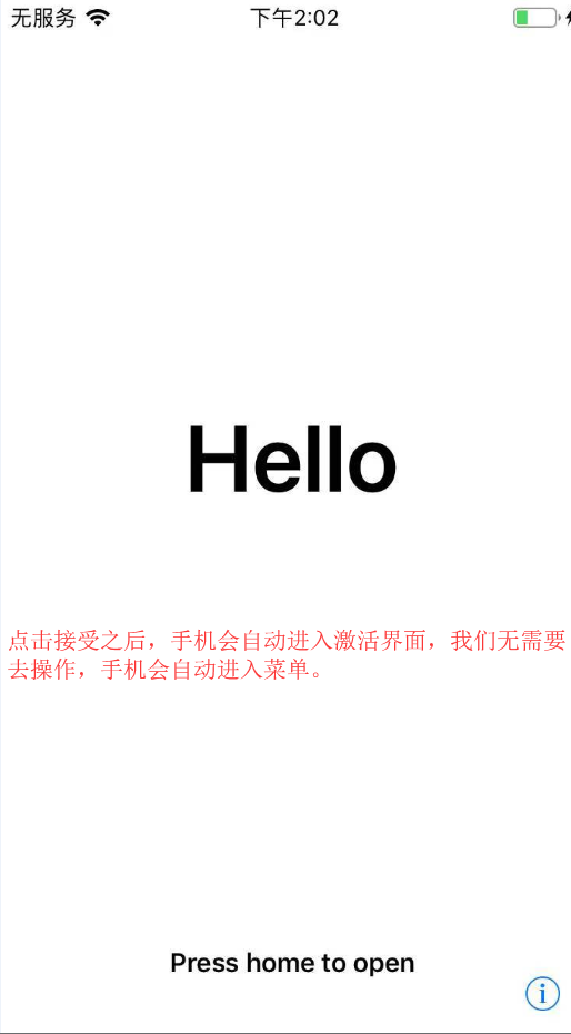 微信图片_20190725152824.png